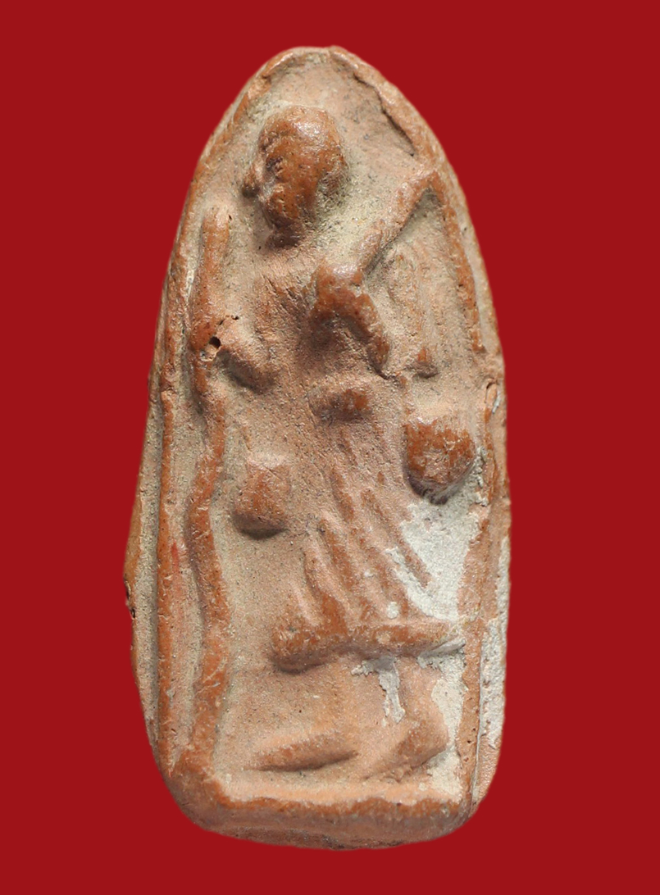 รูปที่อัปโหลด