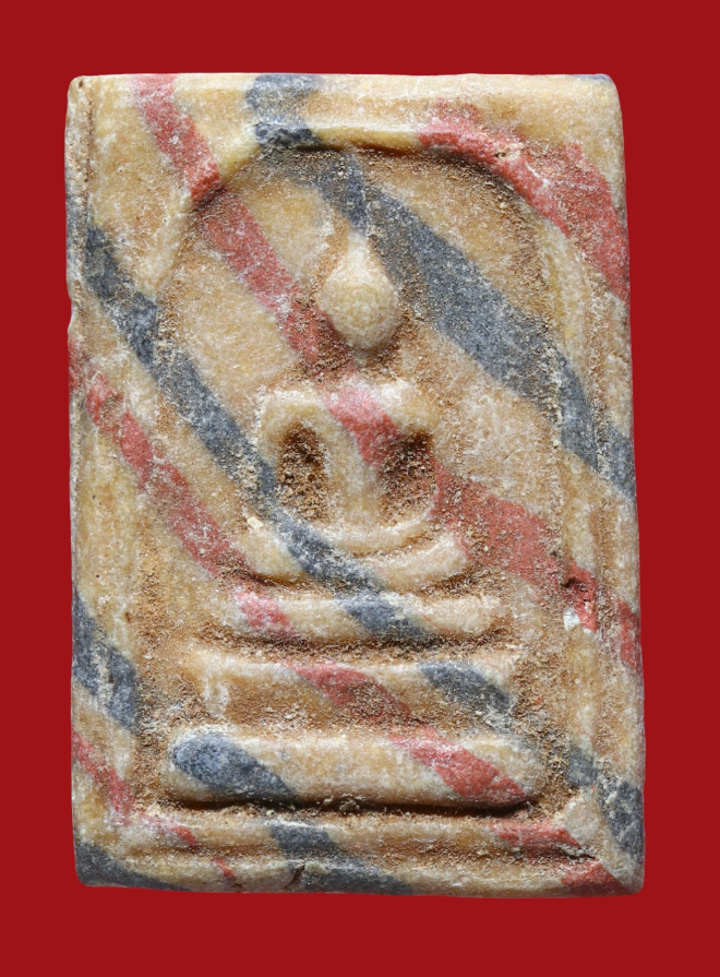 รูปที่อัปโหลด