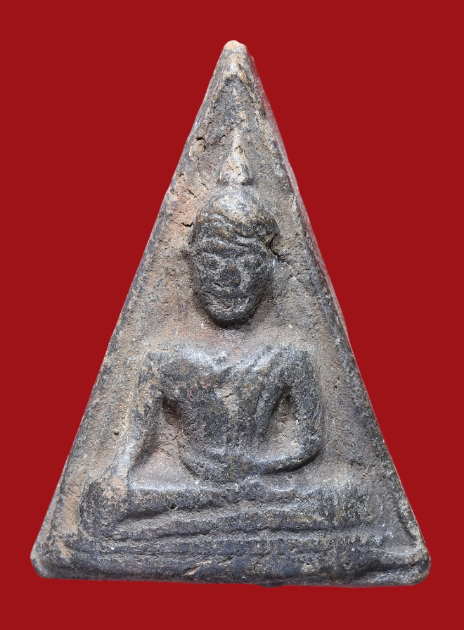 รูปที่อัปโหลด