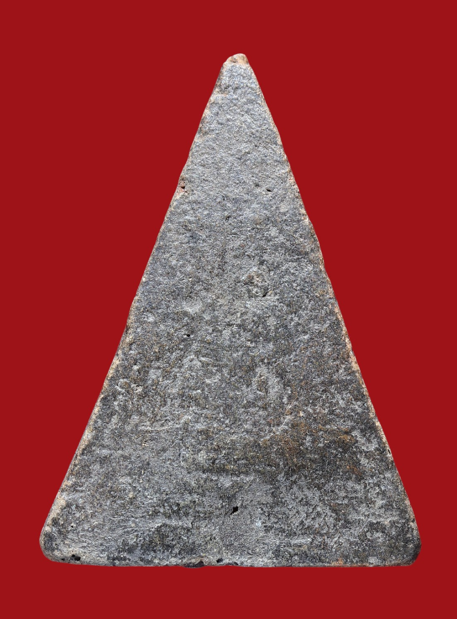 รูปที่อัปโหลด