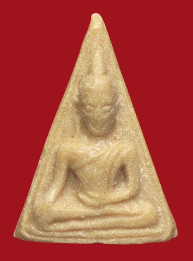 รูปที่อัปโหลด