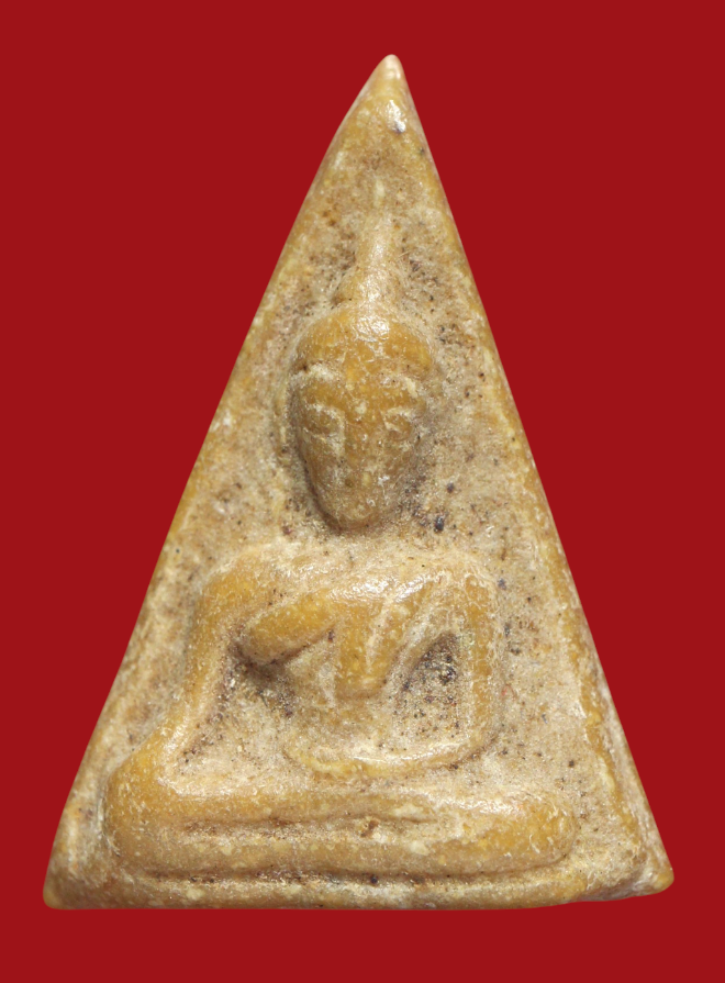 รูปที่อัปโหลด