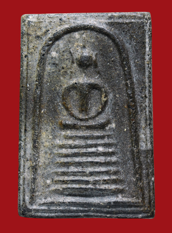 รูปที่อัปโหลด