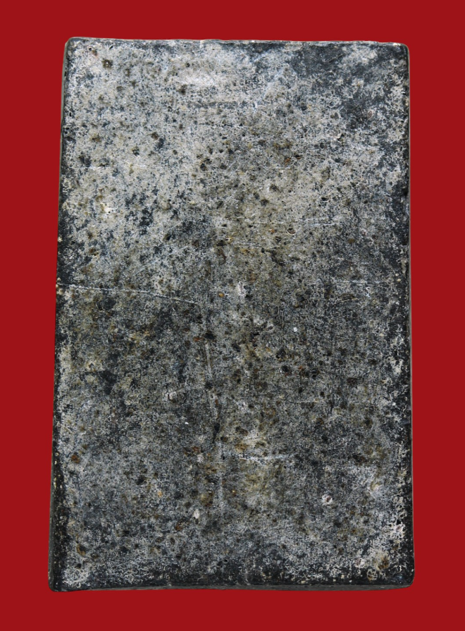 รูปที่อัปโหลด