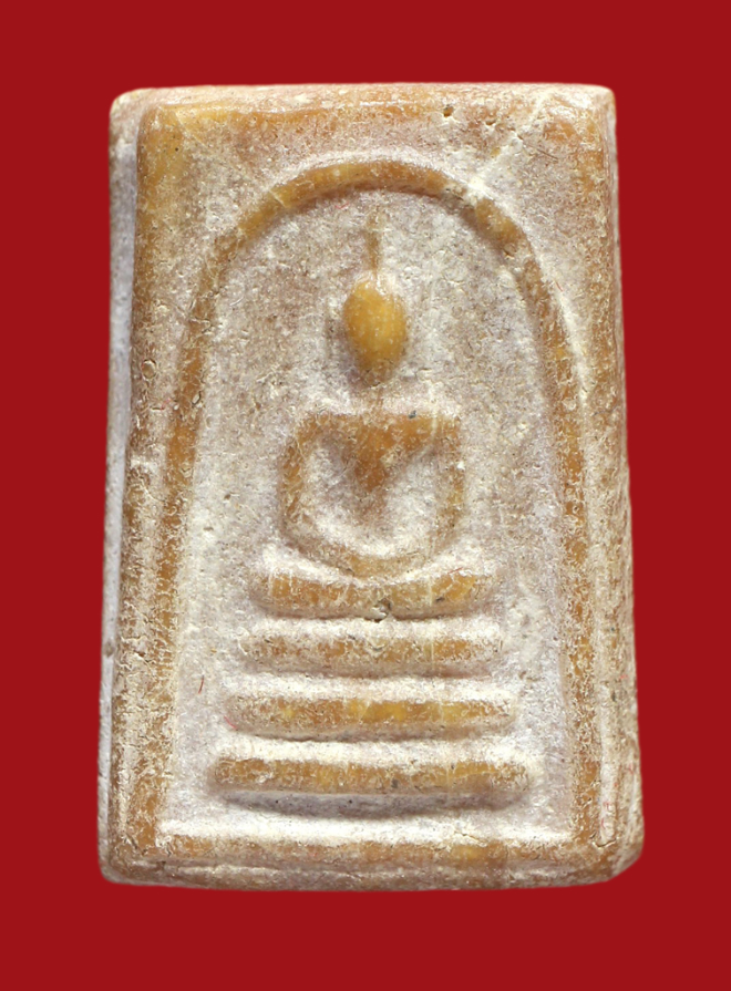 รูปที่อัปโหลด