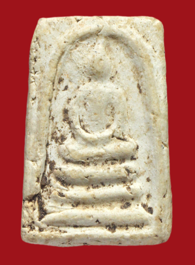 รูปที่อัปโหลด