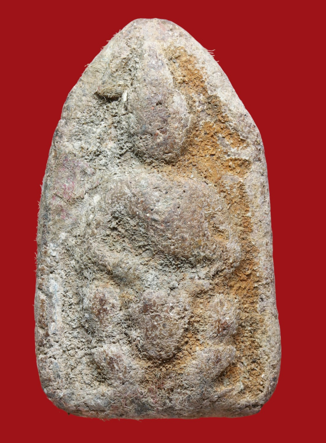 รูปที่อัปโหลด