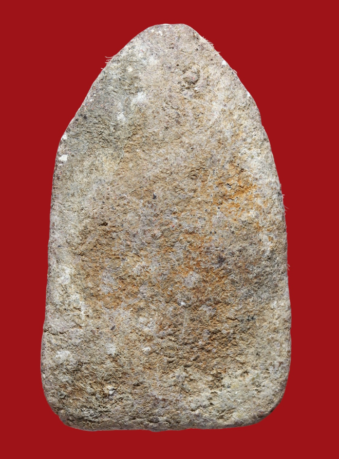 รูปที่อัปโหลด