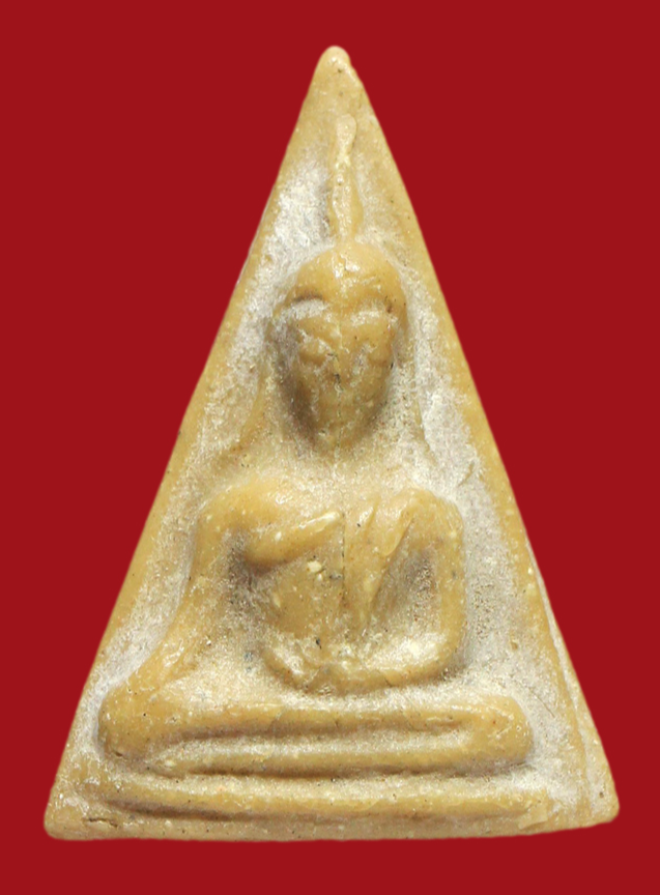 รูปที่อัปโหลด