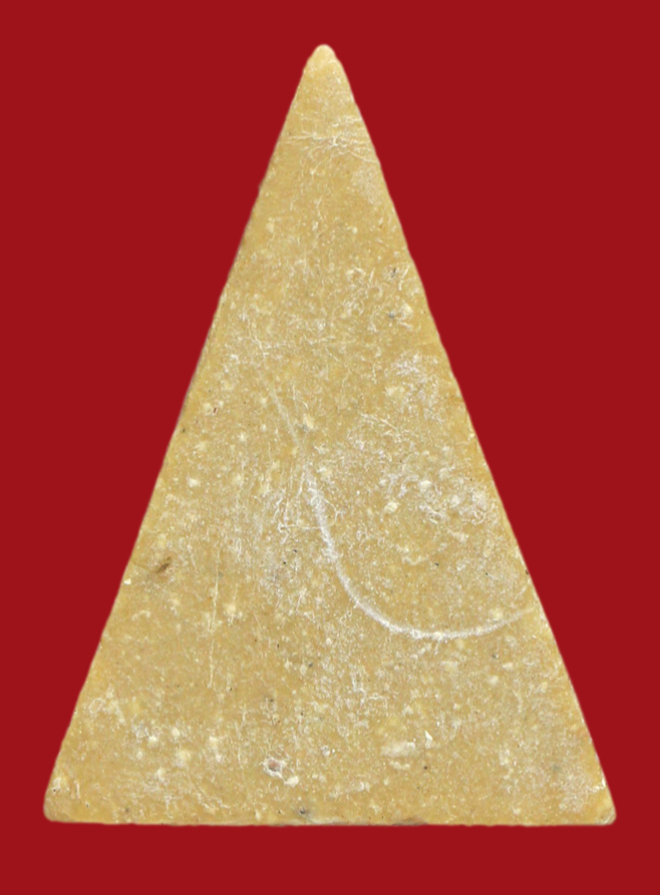 รูปที่อัปโหลด