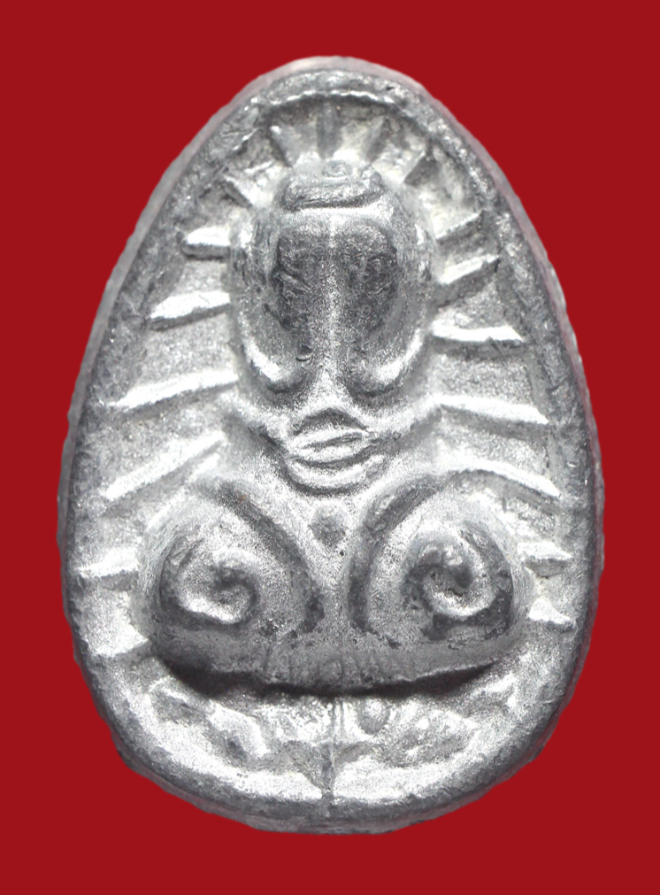 รูปที่อัปโหลด