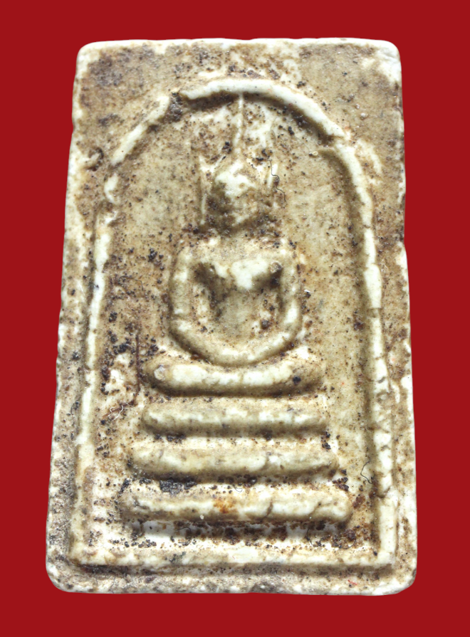 รูปที่อัปโหลด