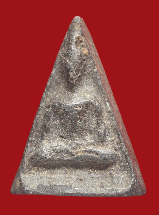 รูปที่อัปโหลด