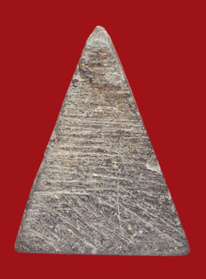 รูปที่อัปโหลด