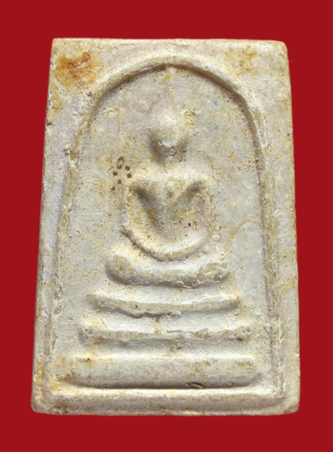 รูปที่อัปโหลด