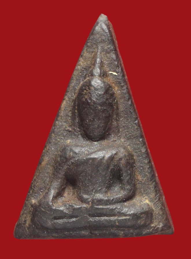 รูปที่อัปโหลด