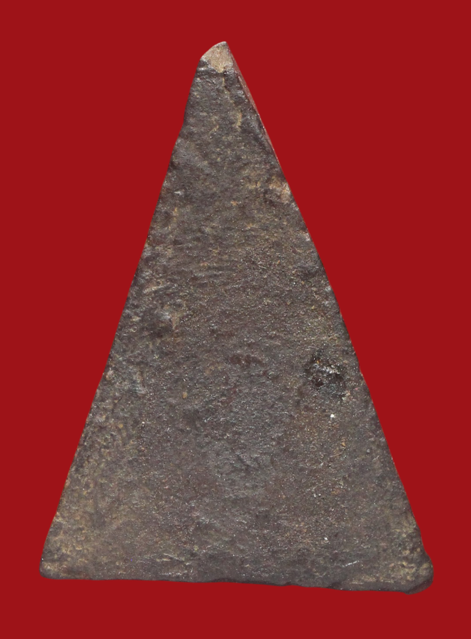 รูปที่อัปโหลด