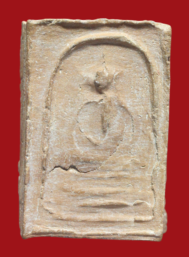 รูปที่อัปโหลด