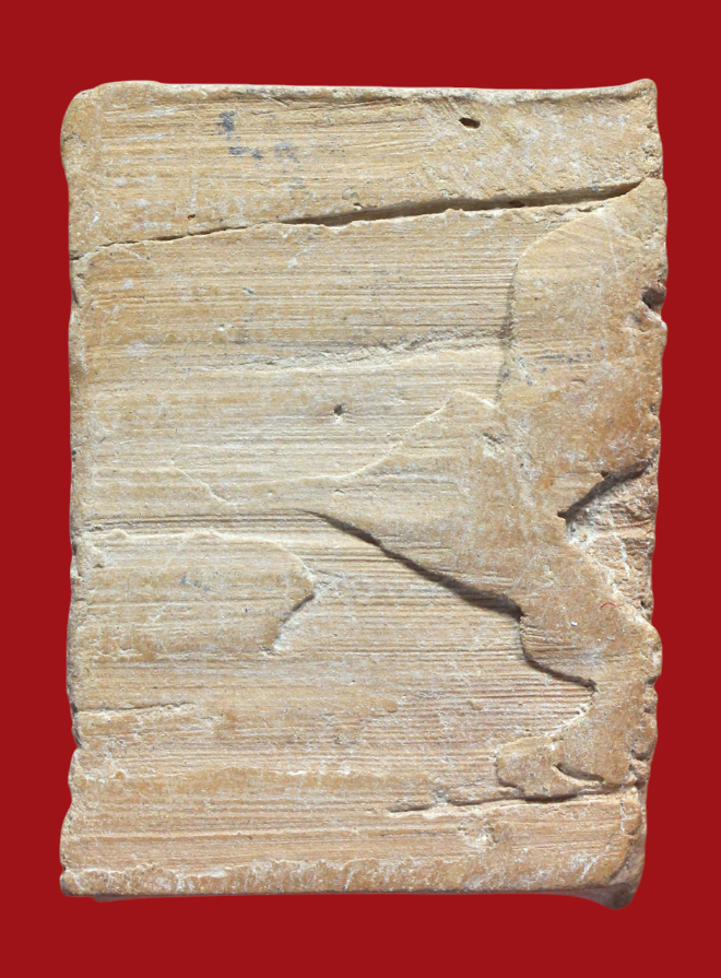 รูปที่อัปโหลด