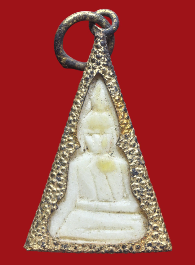 รูปที่อัปโหลด