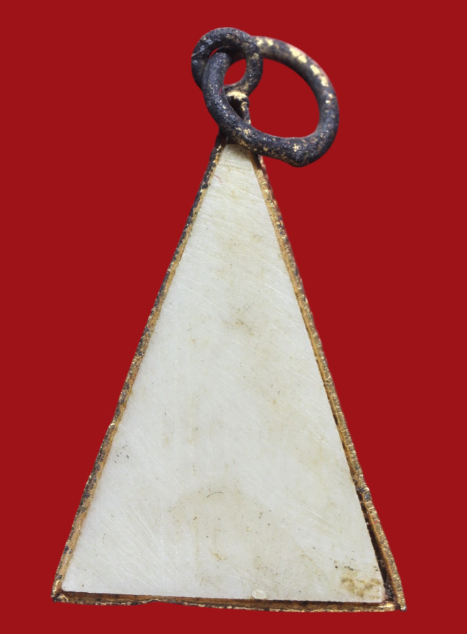 รูปที่อัปโหลด