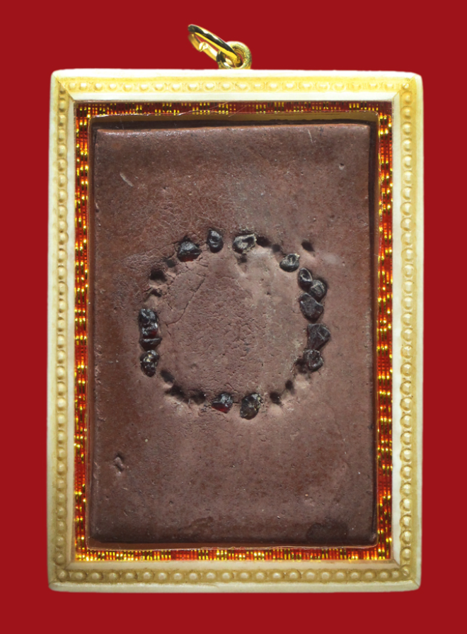 รูปที่อัปโหลด