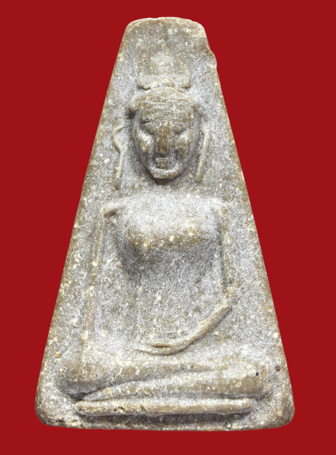 รูปที่อัปโหลด