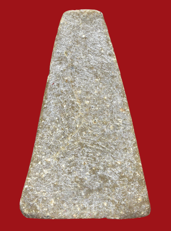 รูปที่อัปโหลด