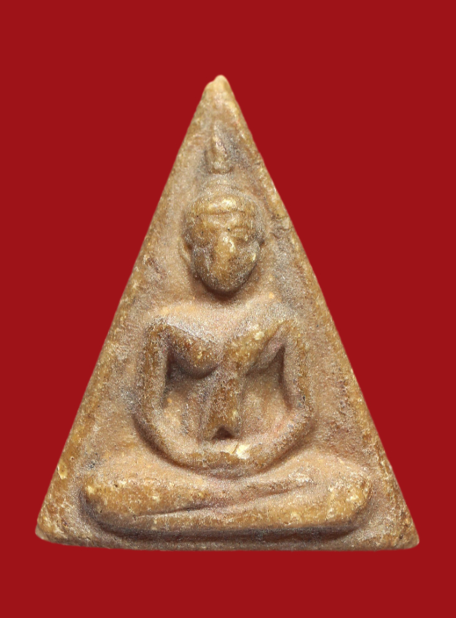 รูปที่อัปโหลด