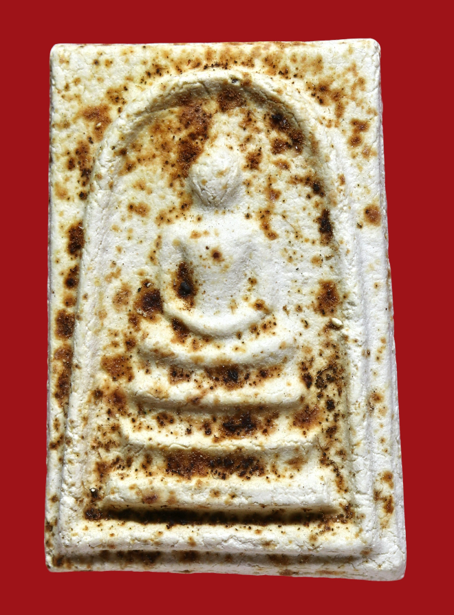 รูปที่อัปโหลด