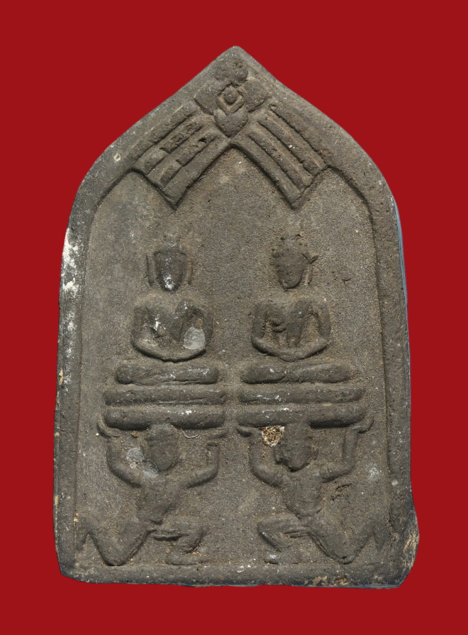 รูปที่อัปโหลด