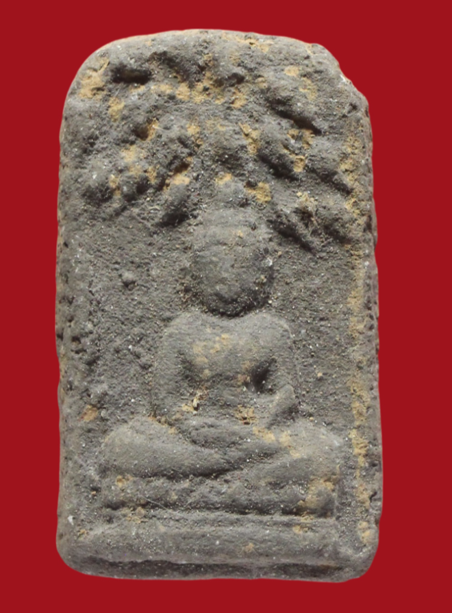 รูปที่อัปโหลด