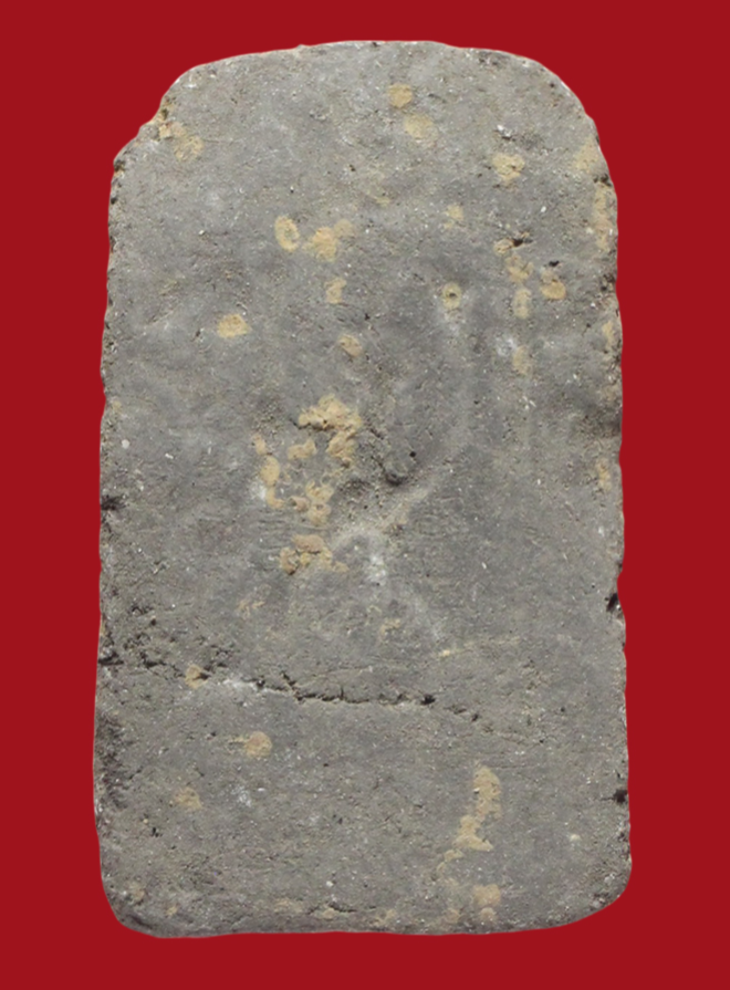 รูปที่อัปโหลด