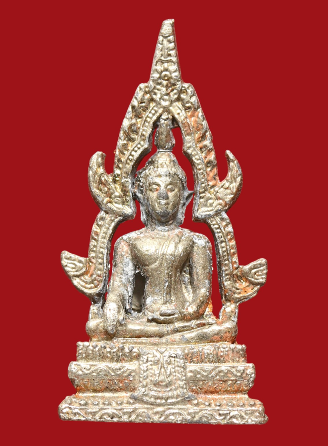 รูปที่อัปโหลด