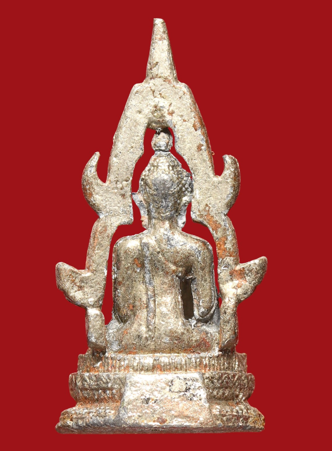 รูปที่อัปโหลด