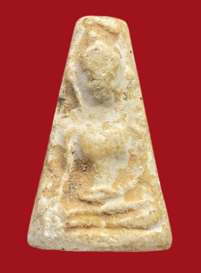 รูปที่อัปโหลด