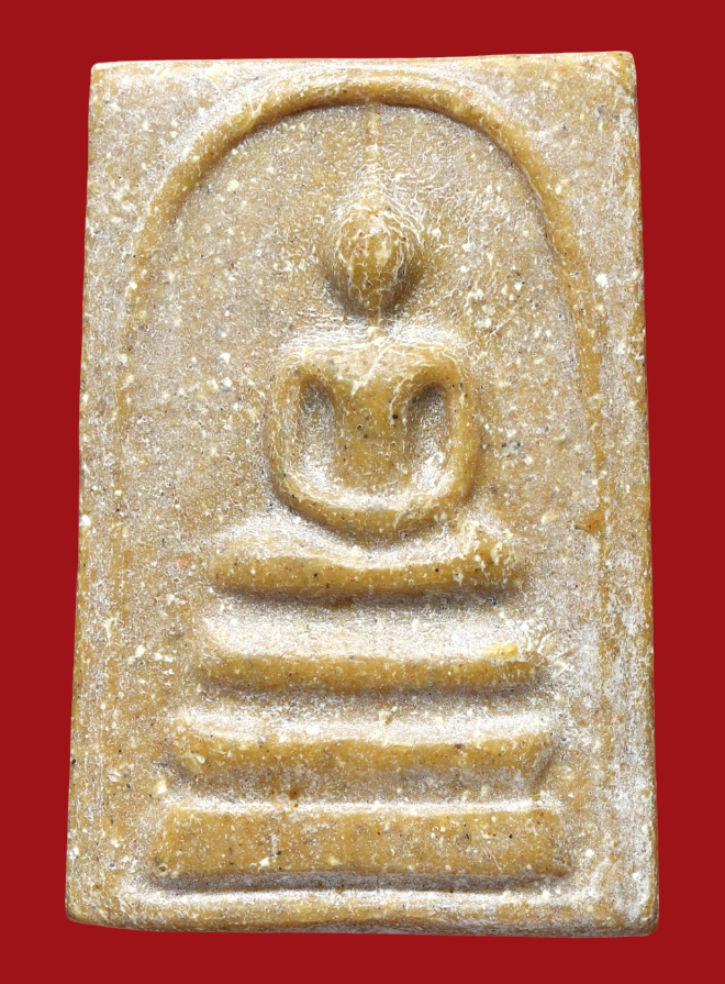 รูปที่อัปโหลด