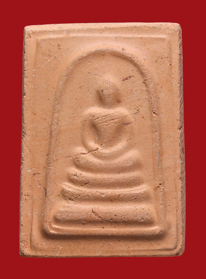 รูปที่อัปโหลด