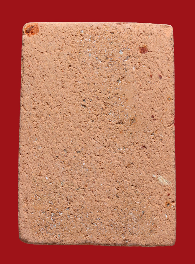 รูปที่อัปโหลด