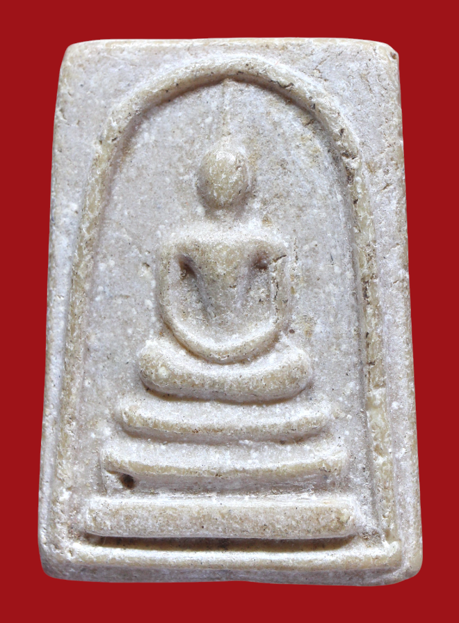 รูปที่อัปโหลด