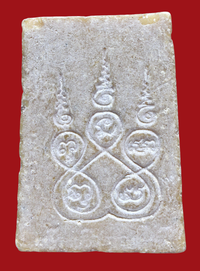 รูปที่อัปโหลด