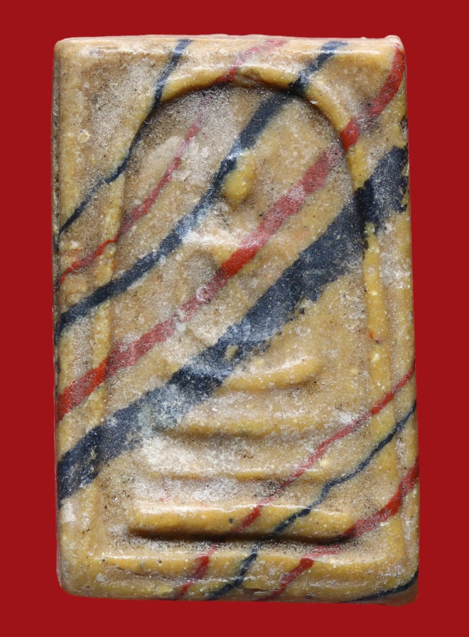 รูปที่อัปโหลด