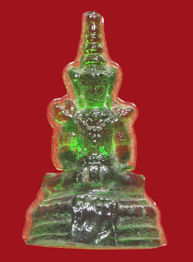 รูปที่อัปโหลด