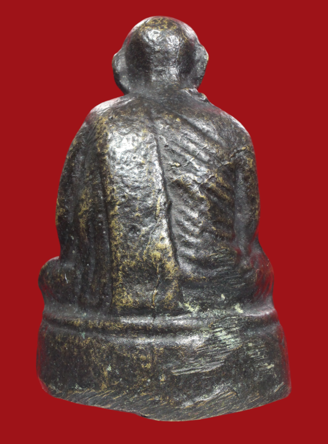 รูปที่อัปโหลด