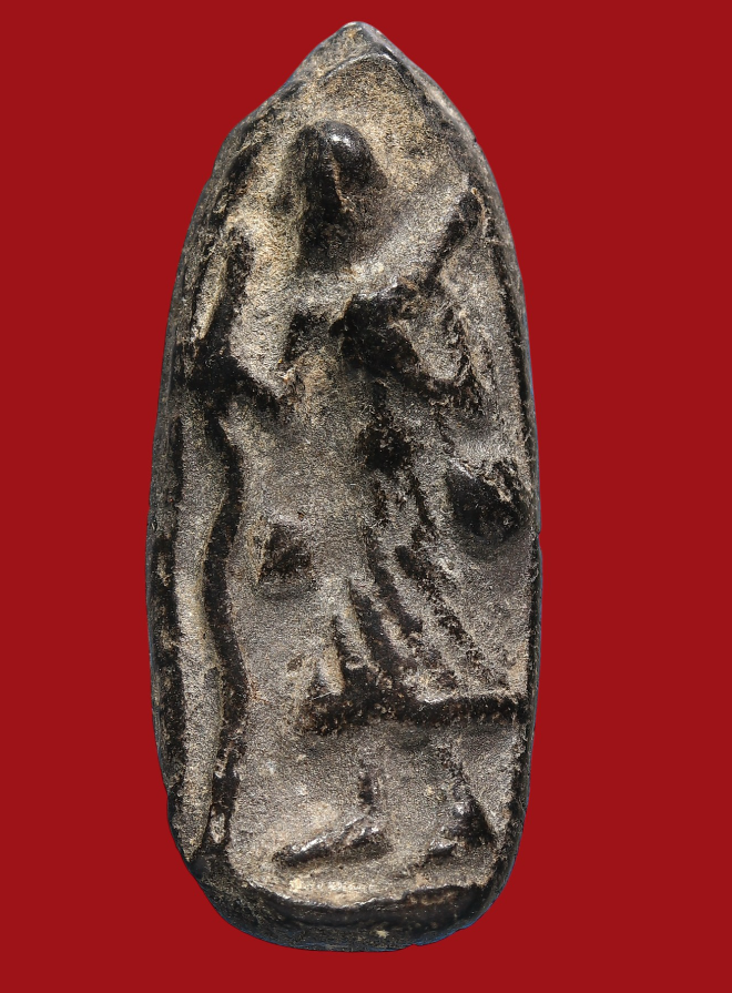 รูปที่อัปโหลด