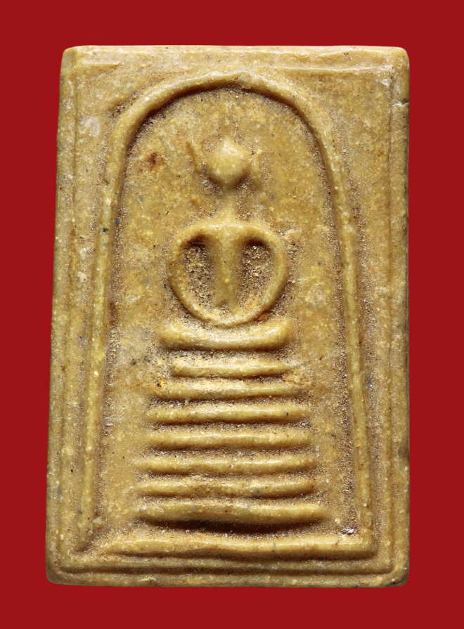 รูปที่อัปโหลด