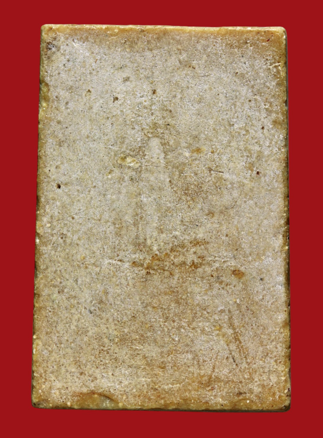 รูปที่อัปโหลด