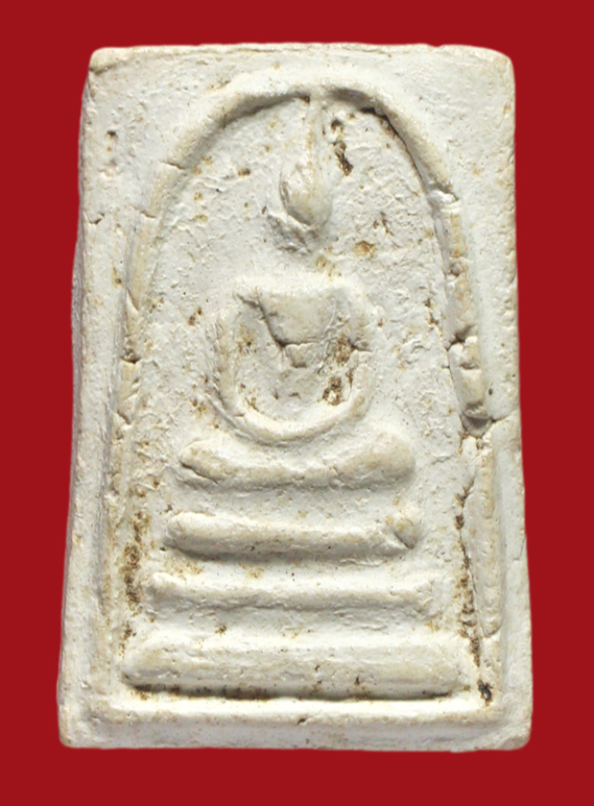 รูปที่อัปโหลด