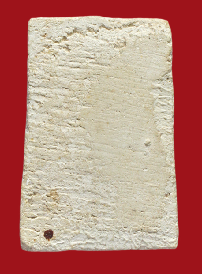 รูปที่อัปโหลด