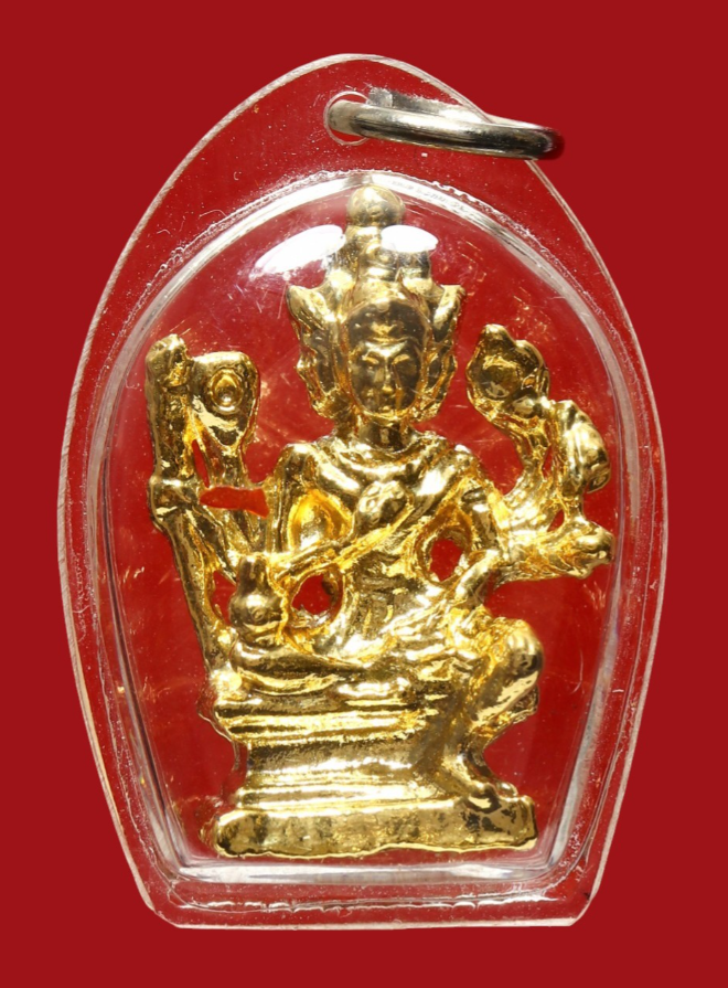 รูปที่อัปโหลด